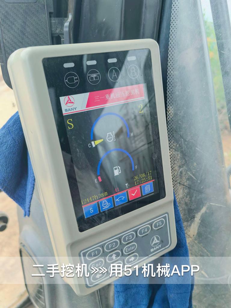 51机械